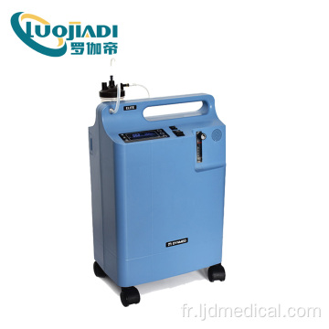 Concentrateur d&#39;oxygène médical 5L avec nébuliseur